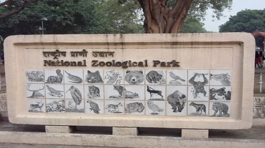 Zoo visitors may soon get personalised postage stamps