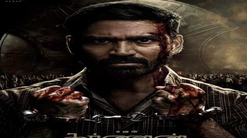 Dhanush’s Intense Look In Karnan Make Fans Go Crazy; Release Date Revealed