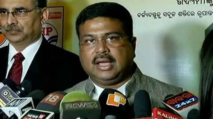 Petroleum Minister launches SATAT initiative in Odisha