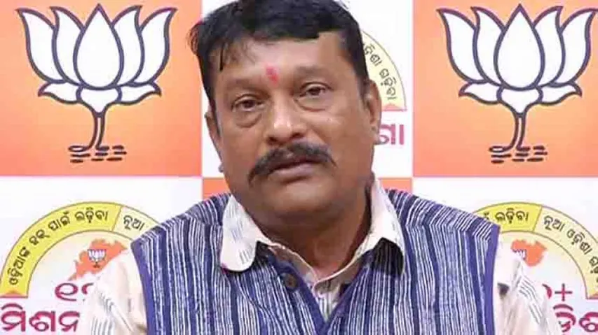BJP alleges secret nexus between Dilip-Bijoy & BJD