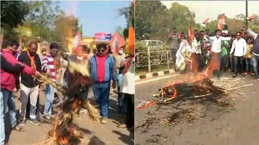 Kulamani Baral Murder: BJP, Congress Hit Streets Demanding Odisha Law Minister's Ouster