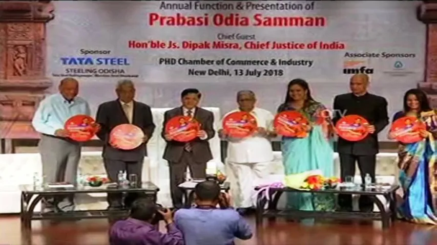 6 conferred ‘Prabasi Odia Samman’ in New Delhi
