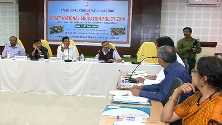 Odisha feels National Education Policy 2019 Bereft of Reality & 'Romanticised'?