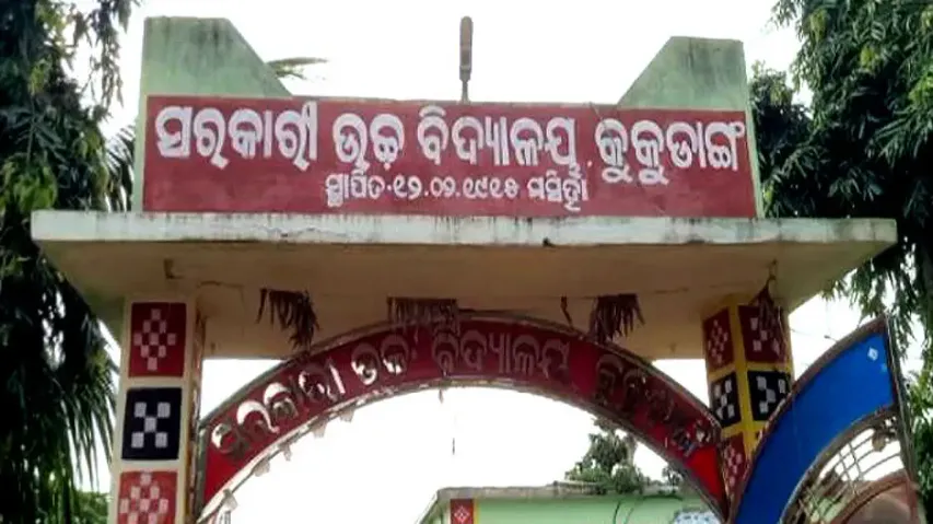 Students protest teachers’ transfer from Cuttack school, lock main gate