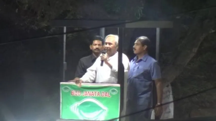 Eggs hurled at Odisha CM Naveen Patnaik’s cavalcade