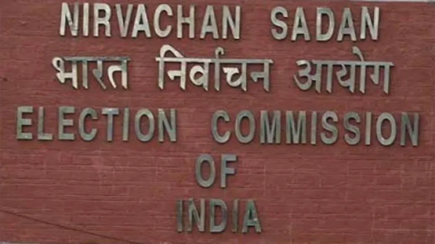 EC to announce poll dates for Gujarat, Himachal
