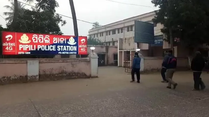Wanted criminal in 'Para' murder case nabbed after police encounter