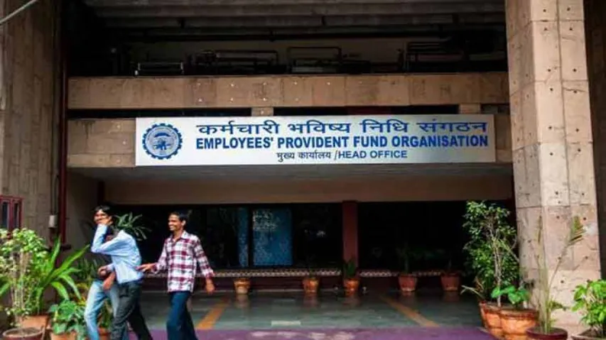 EPFO: Govt Makes Big Announcement; Interest Rate Increased