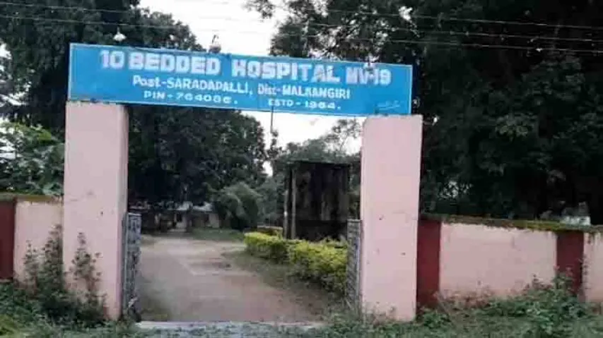Tension after patient administered expired injection