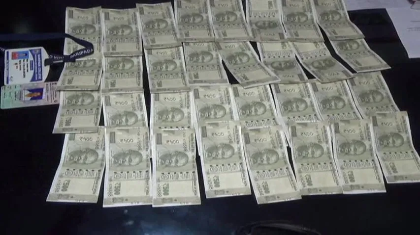 Fake notes seized in Baripada, Bhubaneswar