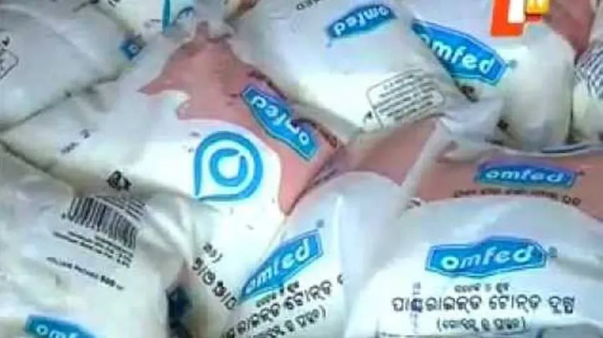 Odisha govt may increase rate of Omfed milk soon