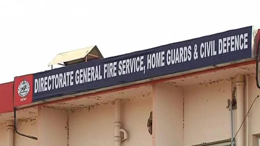 Odisha Fire Services To Come Under 5T From Jan 2020