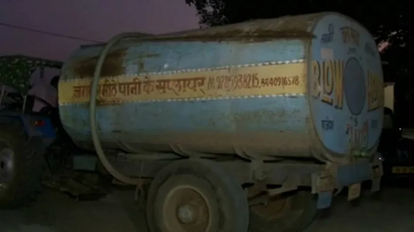 Drug Peddlers Nabbed While Smuggling Ganja In Water Tanker