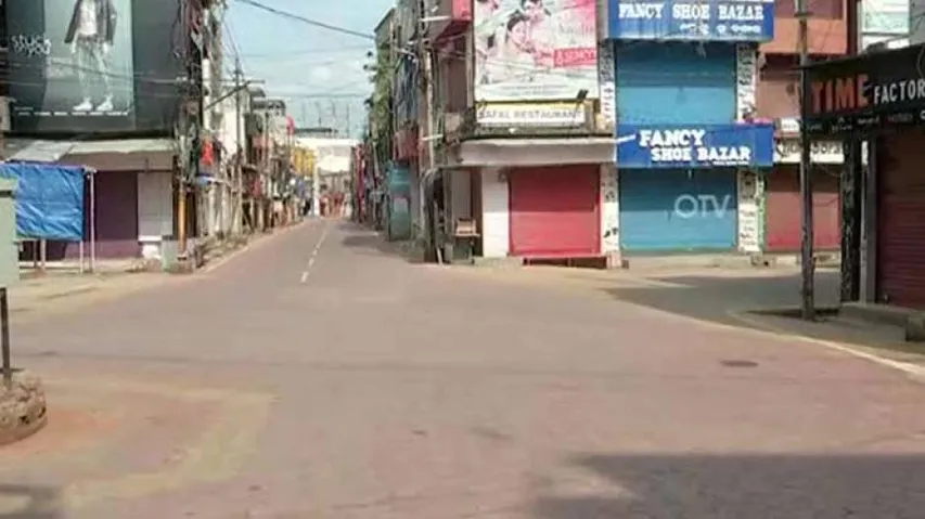 COVID-19: Total Lockdown In Ganjam Till June 30 To Prevent Community Spread