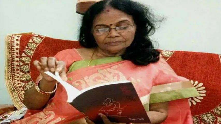 Kendra Sahitya Akademi Award for Gayatri Saraf, Suryamani Khuntia