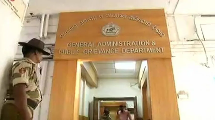 COVID-19: Govt Offices To Function With 50% Staff In Cuttack-Bhubaneswar