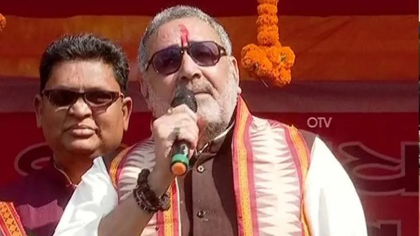 Giriraj Singh's CAA Speech In Odisha Stokes Controversy