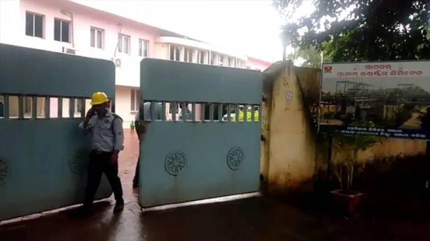 Ganjam Factory Explosion: One Among 4 Critical Succumbs