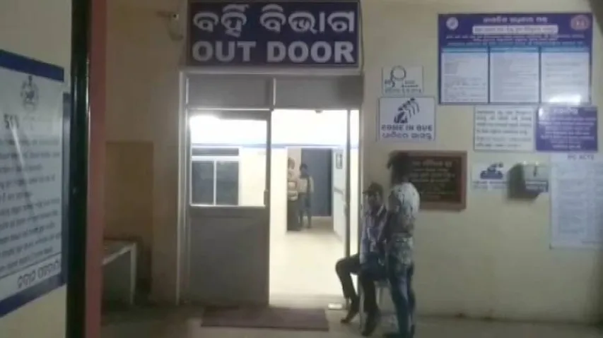 Three Injured in Group Clash Over 'Illegal' Sand Mining