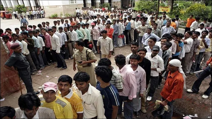 Eligibility criteria row: Railway Group D minimum qualification relaxed