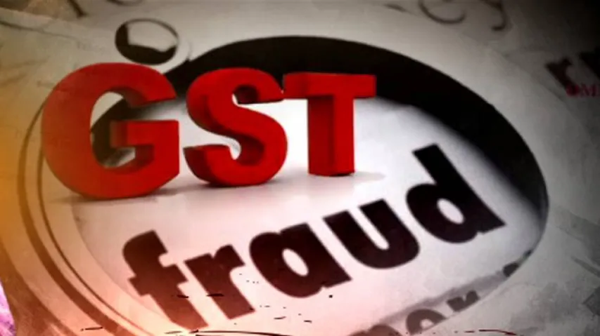 GST Tax Fraud: Scamsters Spreading Tentacles In Odisha