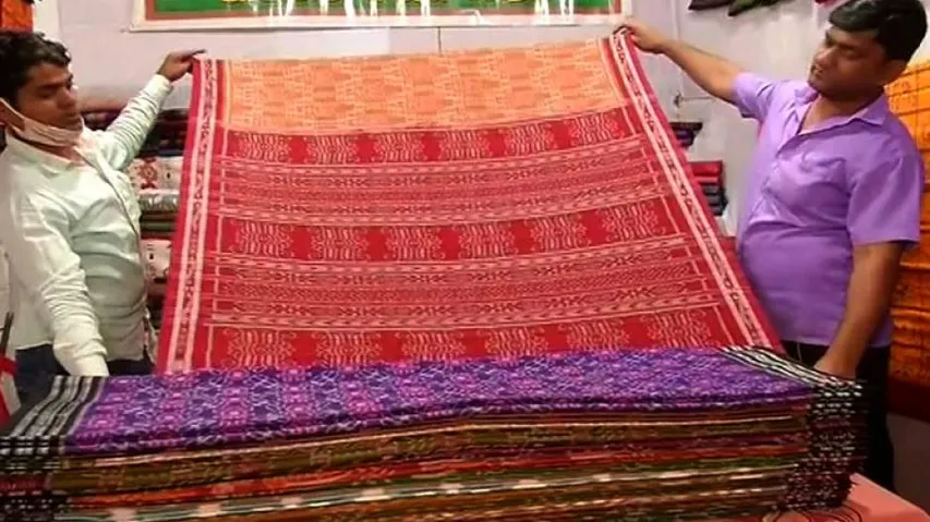 National Level Handloom Expo Inaugurated In Bhubaneswar