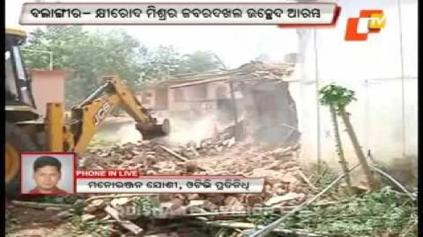 Illegal construction of Timan’s aide evicted