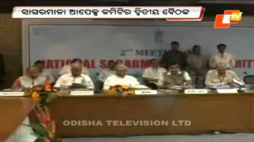 CM seeks inclusion of more Odisha projects in NPP