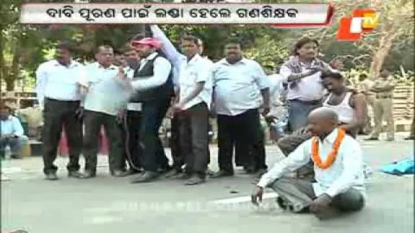 Teachers shave own heads, demand regularisation of jobs