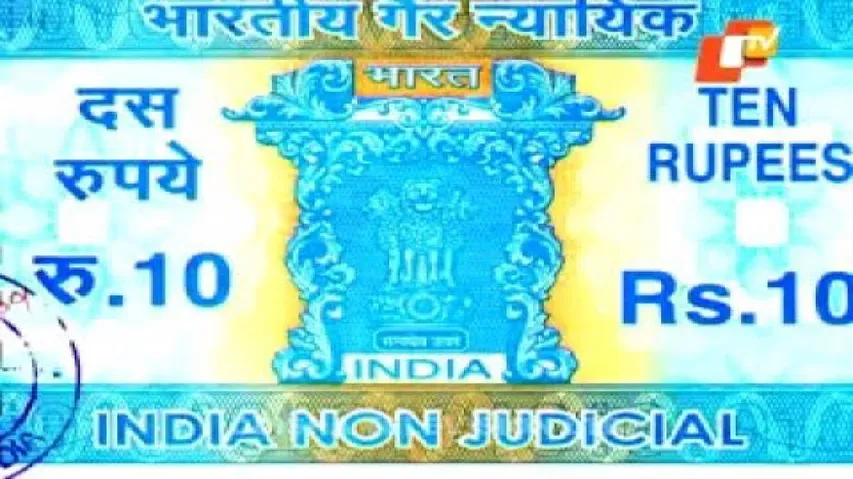 Links with SLB Media: BJP demands CBI grilling of Das Burma