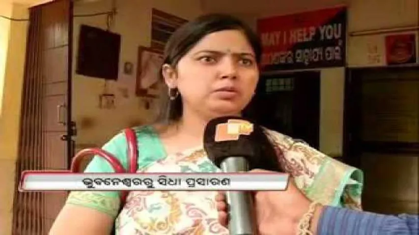 Industrialist's daughter-in-law Lopamudra files fresh complaint alleging threat to life
