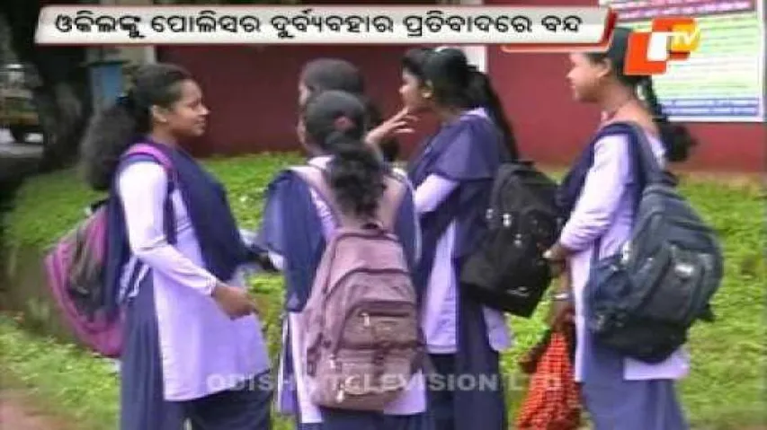 12-hr Koraput bandh to protest police misbehavior