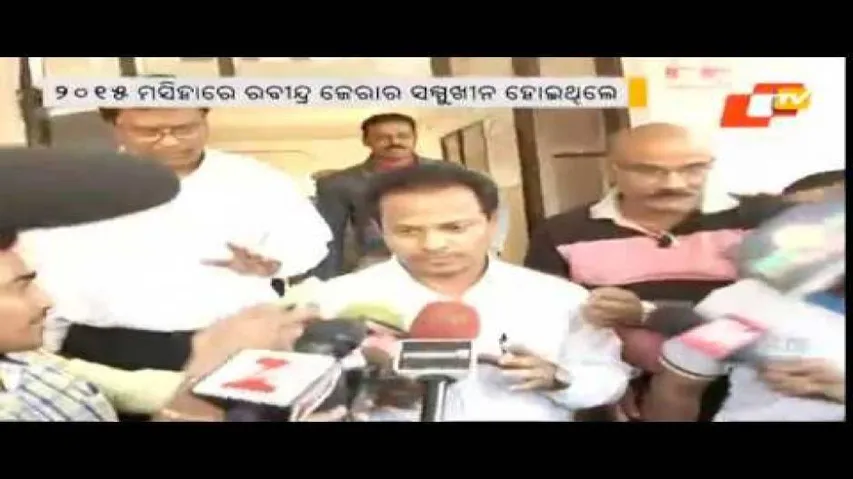 MP Rabindra Jena grilled for 7 hours