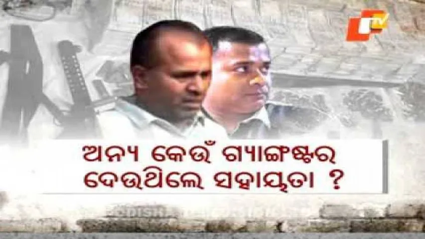 One of D-brothers taken outside Odisha for murder probe