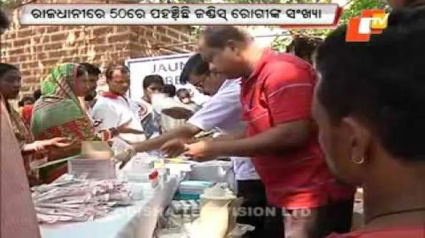 Jaundice cases mount to 50 in Bhubaneswar