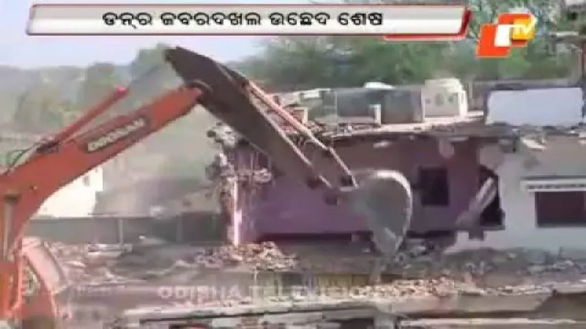 Razing of Timan’s illegal structures completed