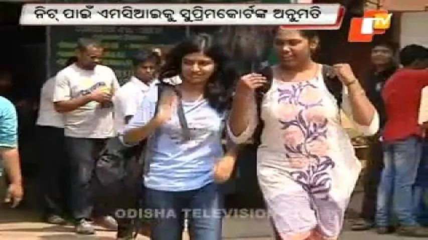 Experts, students welcome SC order on medical entrance
