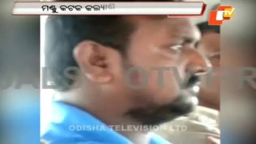 Another aide of D-brothers arrested