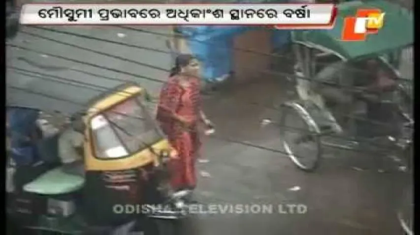 Southwest monsoon arrives over Odisha