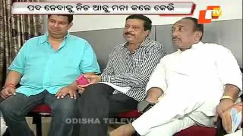 BJP LP, officer bearers to meet jointly today