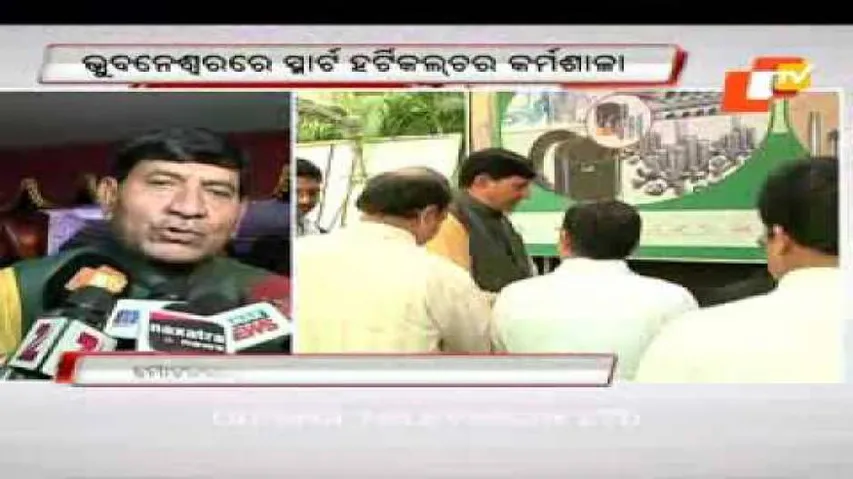 Kundaria stresses need for more cold stores in Odisha