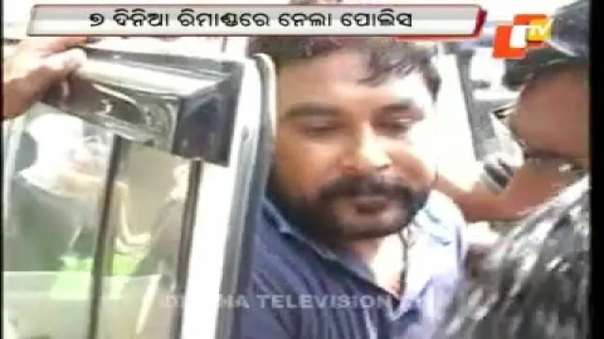 Five vehicles of Ramesh Jena worth more than Rs 2 cr traced