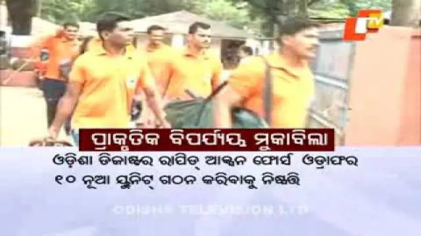 Odisha braces for monsoon; asks dists to send preparedness report in 10 days