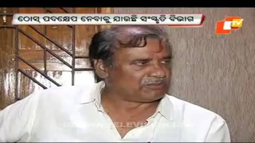 Govt mulls undertaking to check vulgar play
