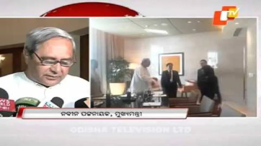 Block grant teachers’ stir: First inter-ministerial meet today