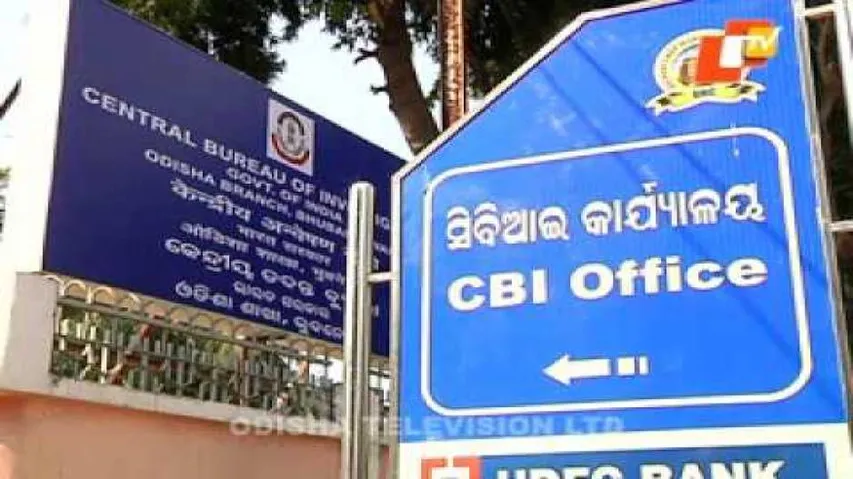 Astha chit fund director taken on remand till Feb 22