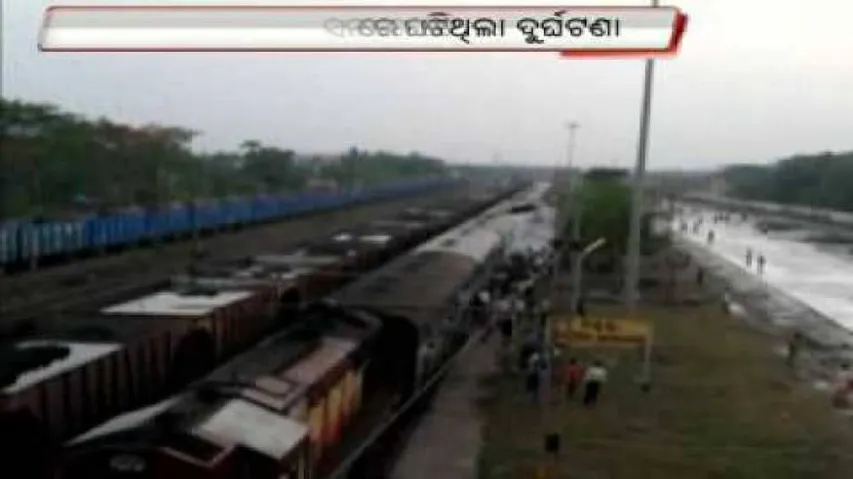 Bhubaneswar-Bangiriposi express catches fire