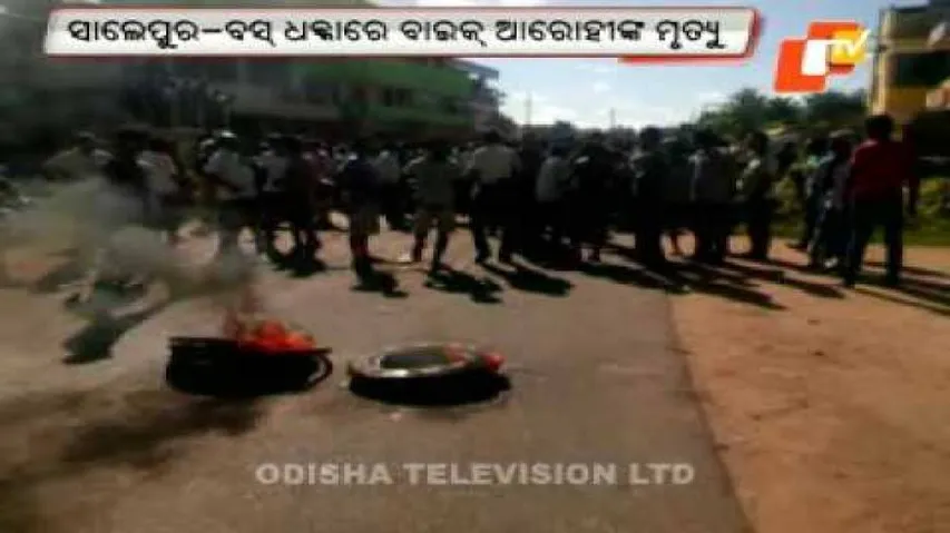 Man dies in accident; Locals stage road blockade