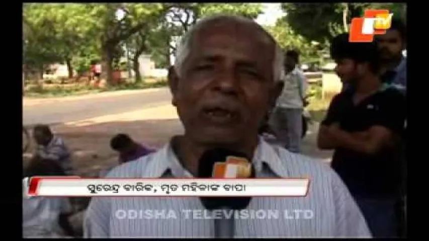 Half-burnt body of woman found in Udala