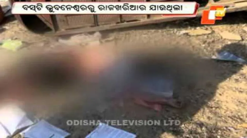 2 killed, 15 injured as bus overturns in Boudh